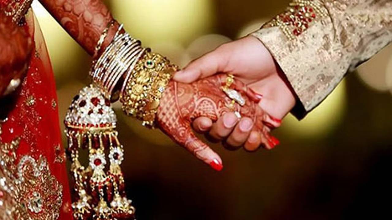 Kanya Bhagya Scheme