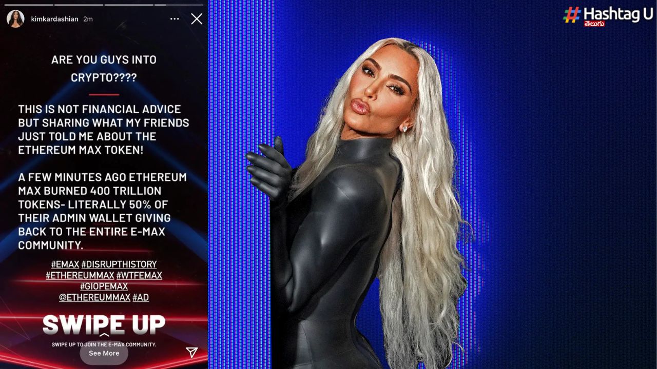 Kim Kardashian Crypto Hype