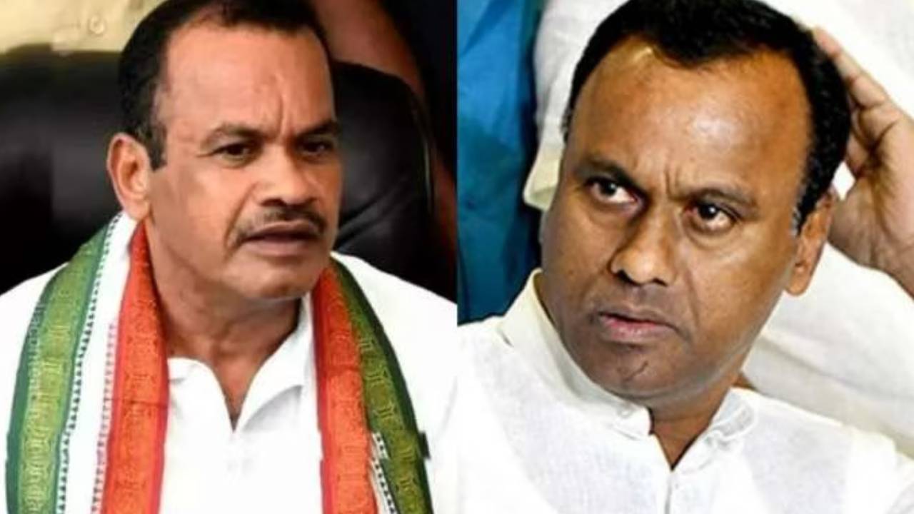 Komatireddy Venkat Reddy