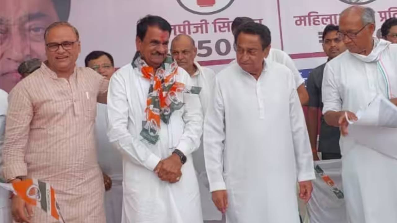Madhya Pradesh