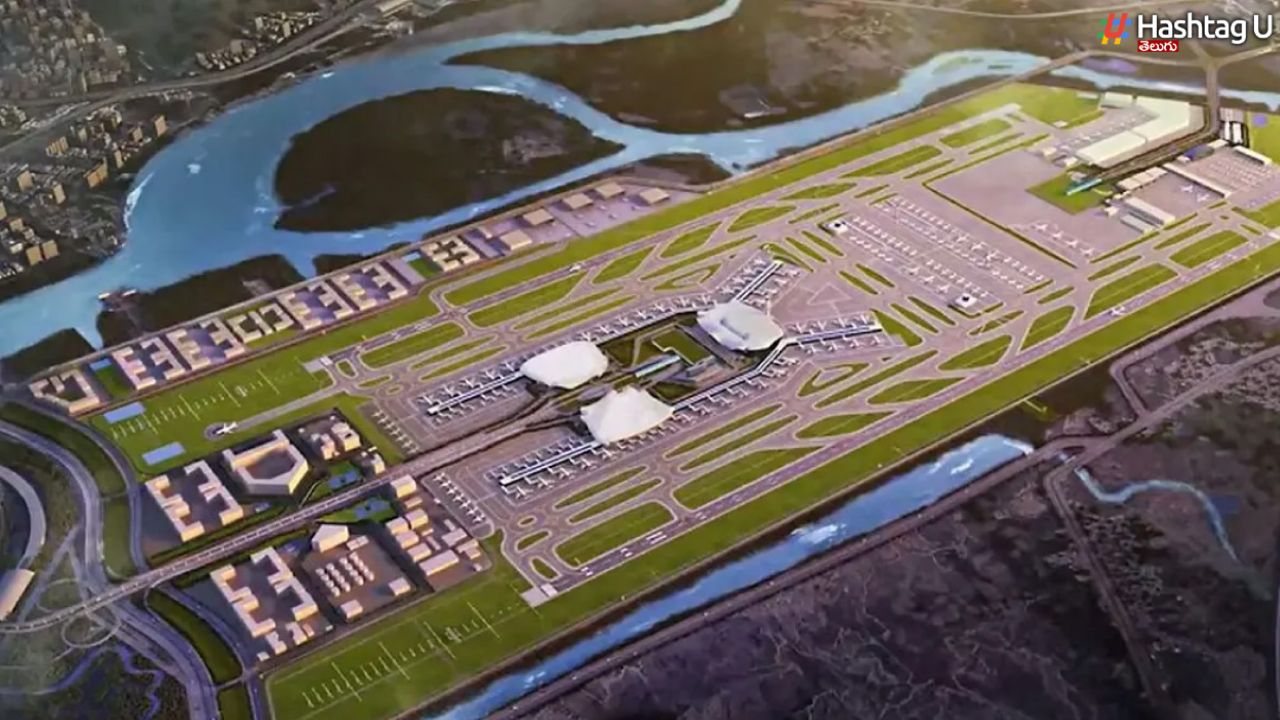 New Airport