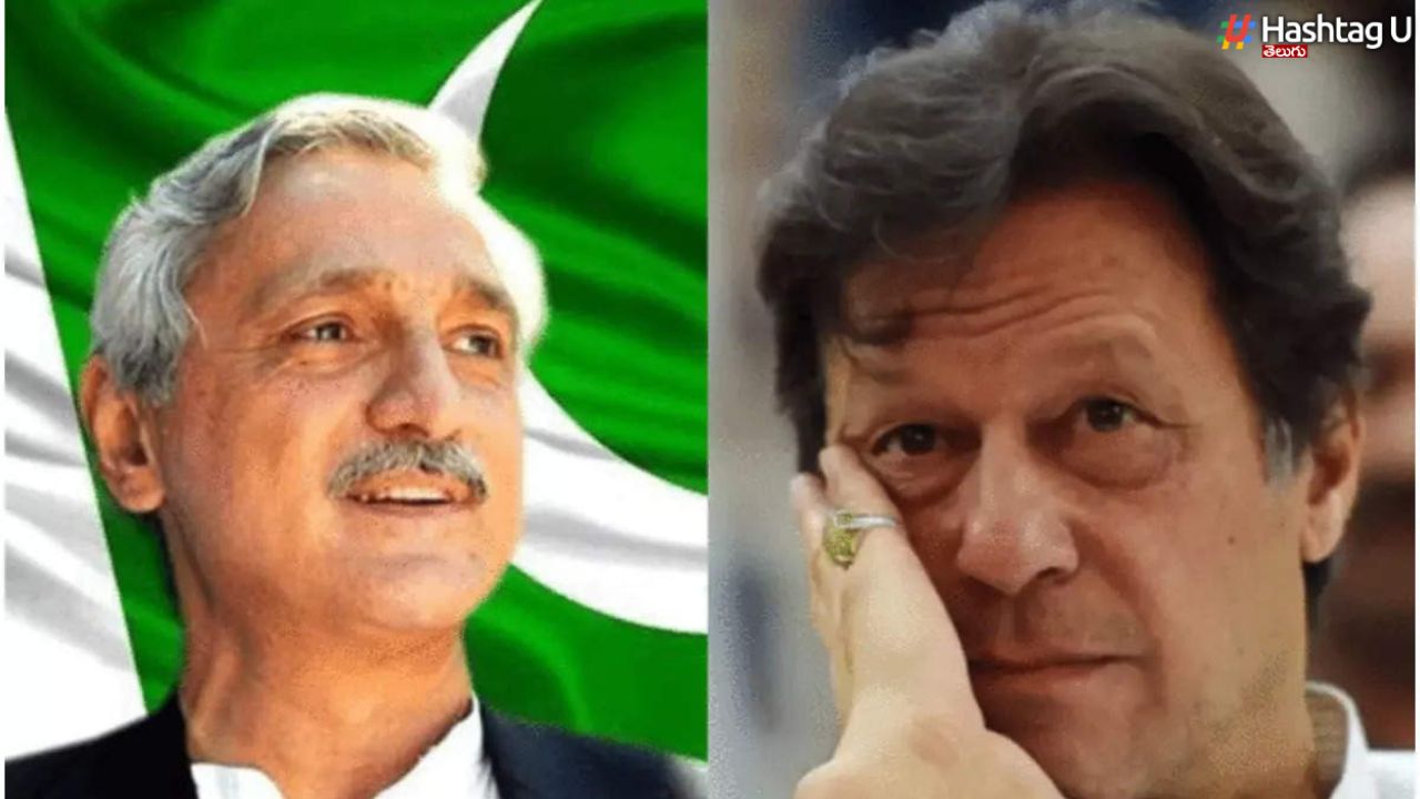 Pakistan Election