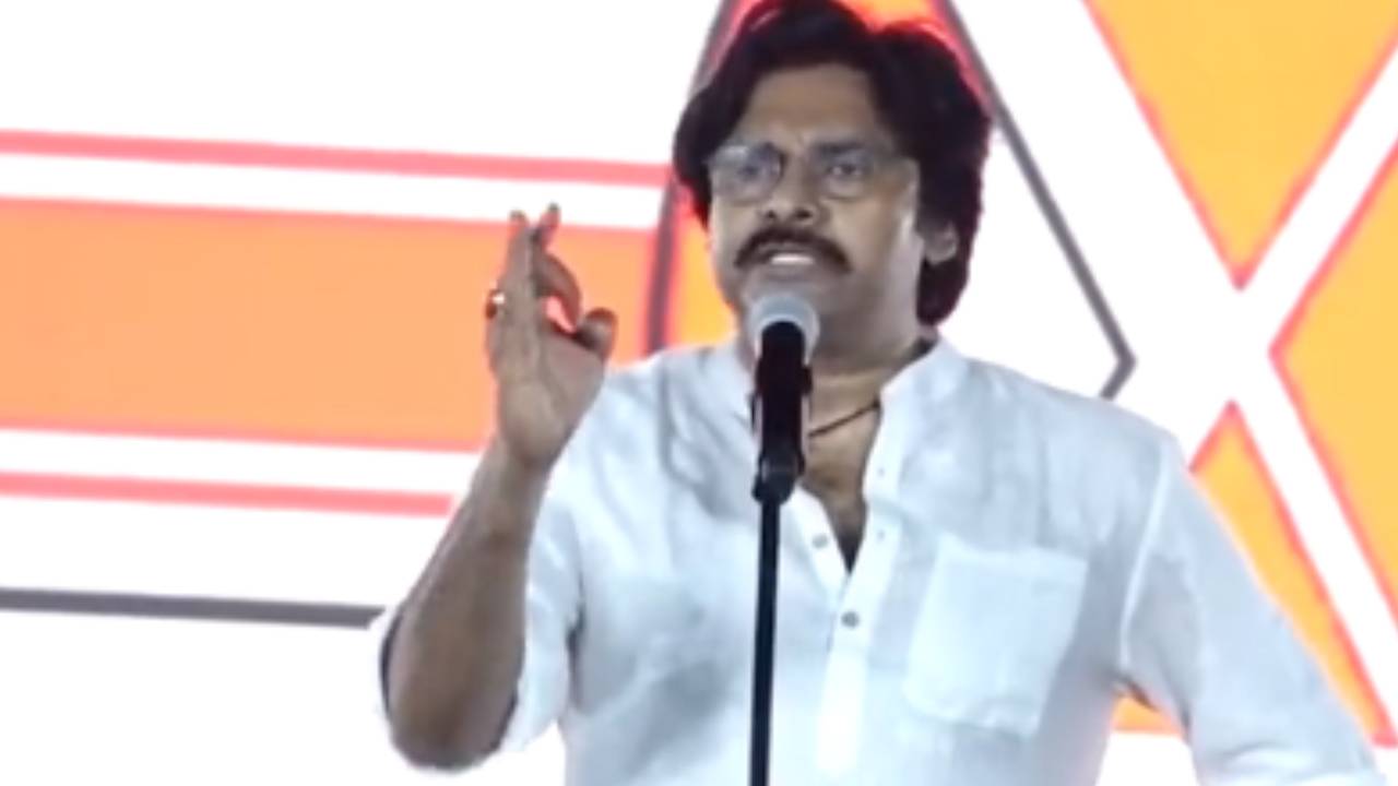 Pawan CM slogan