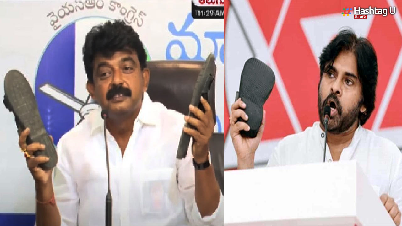 Pawan Varaahi