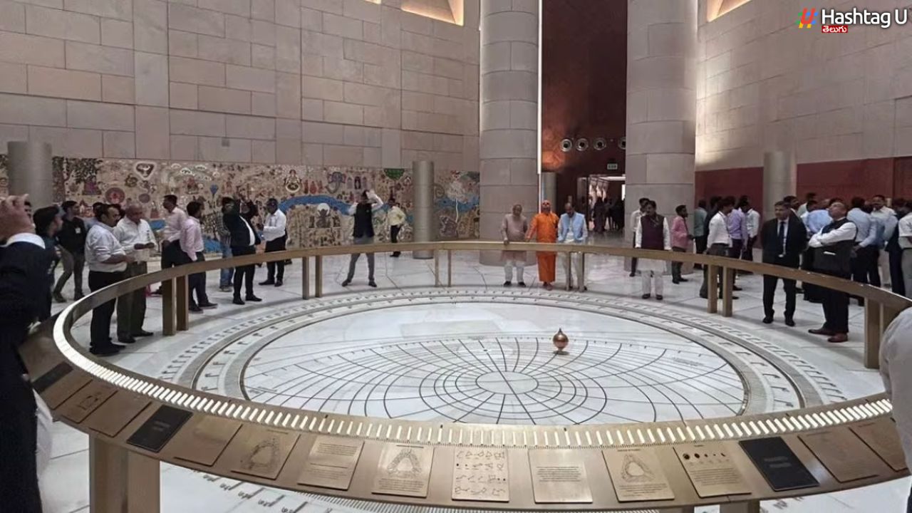 Pendulum In Parliament