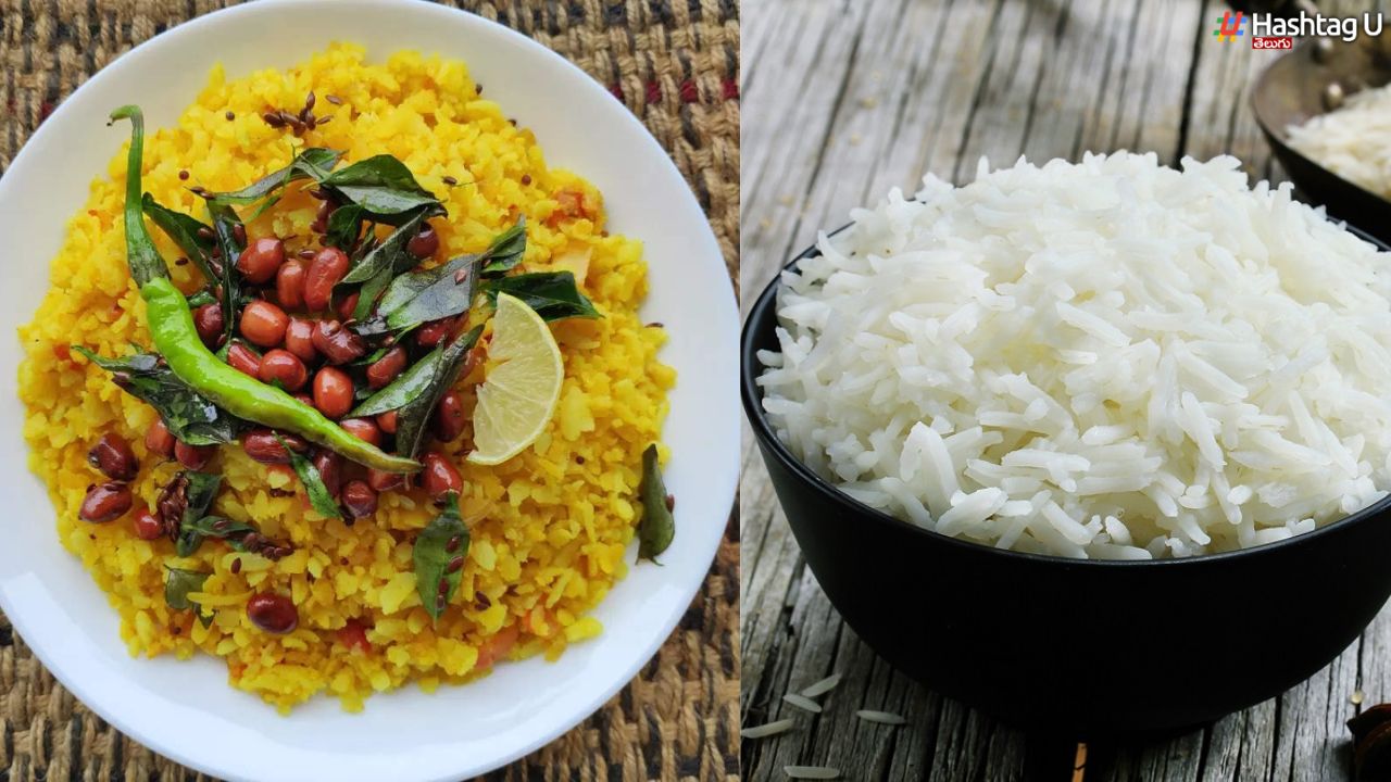 Poha Vs Rice