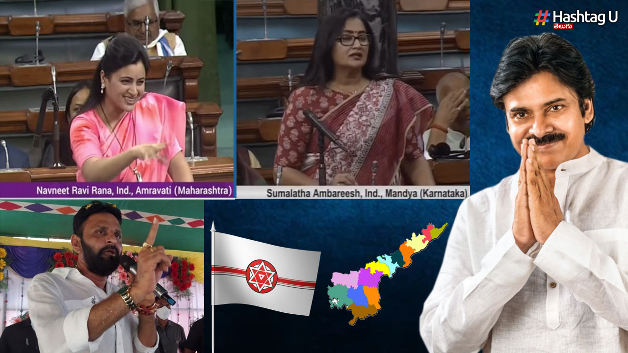Powerless Pawan