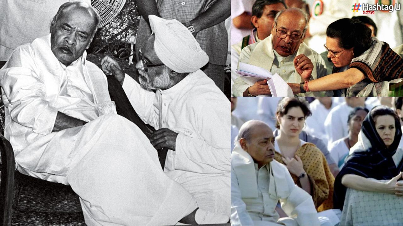 Pv Narasimha Rao Pm Post