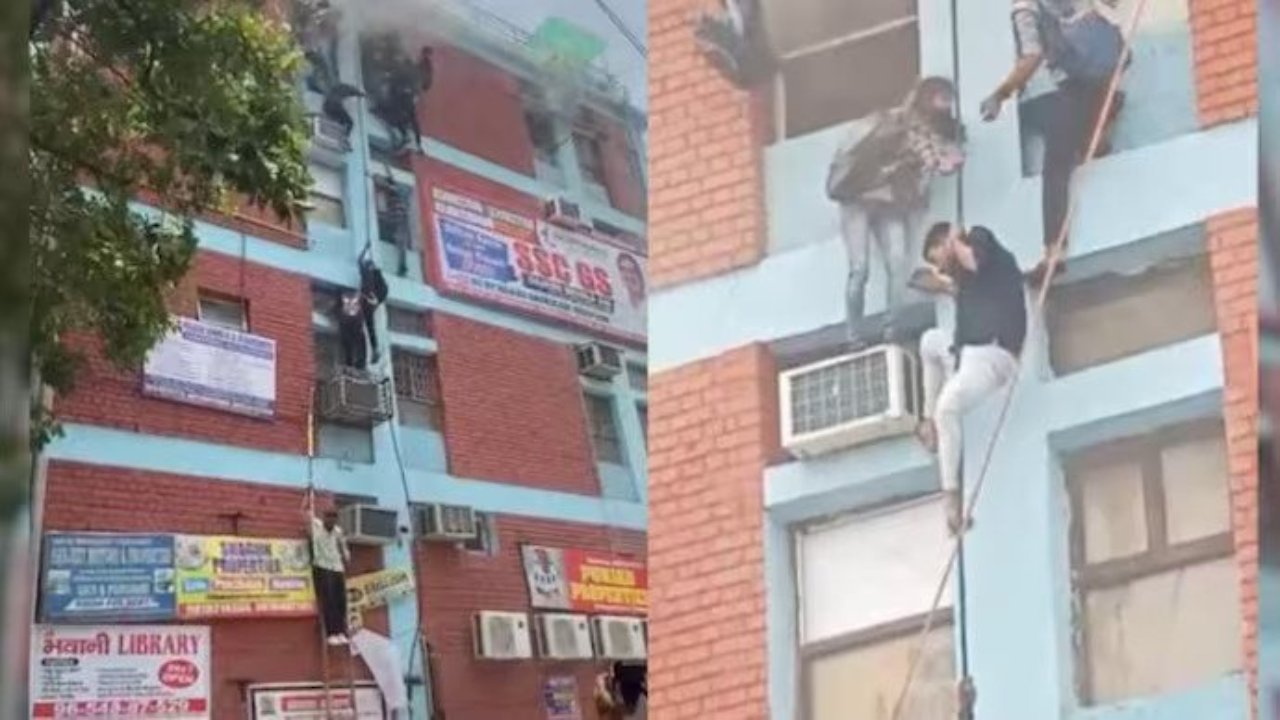 Delhi Coaching Centre