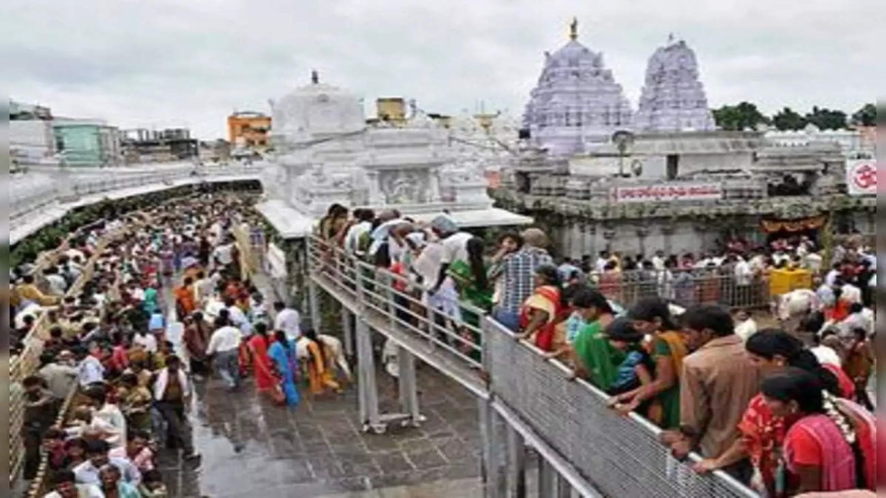 Vemulawada