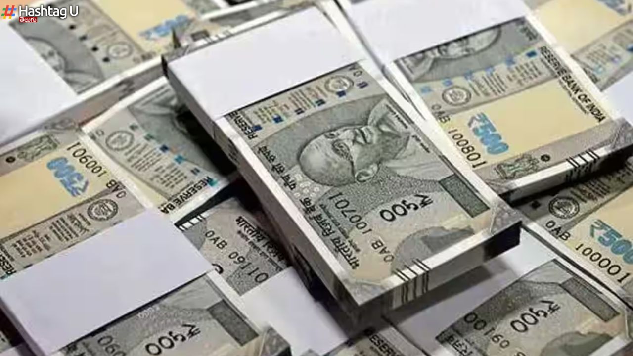 Rs 88032 Crores Missing : 88వేల కోట్లు విలువైన రూ.500 నోట్లు మాయం Rs 88032 Crores Missing