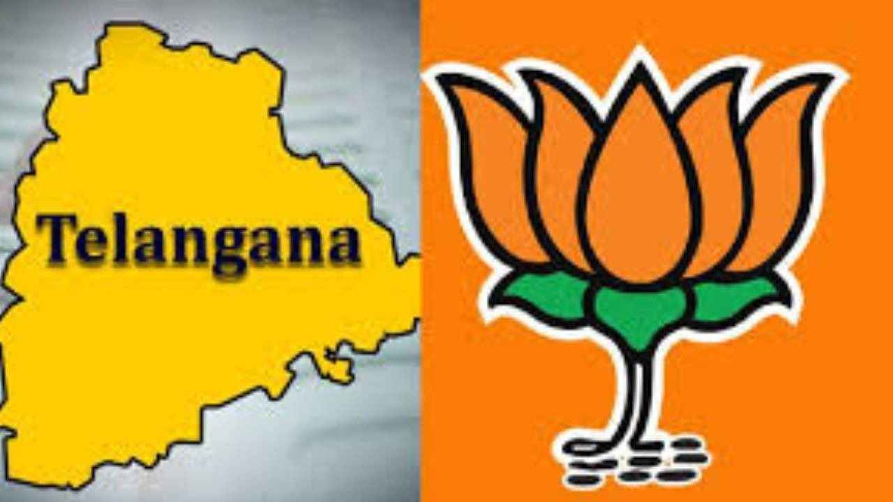 What Happened in Telangana BJP disputes in Party Leaders