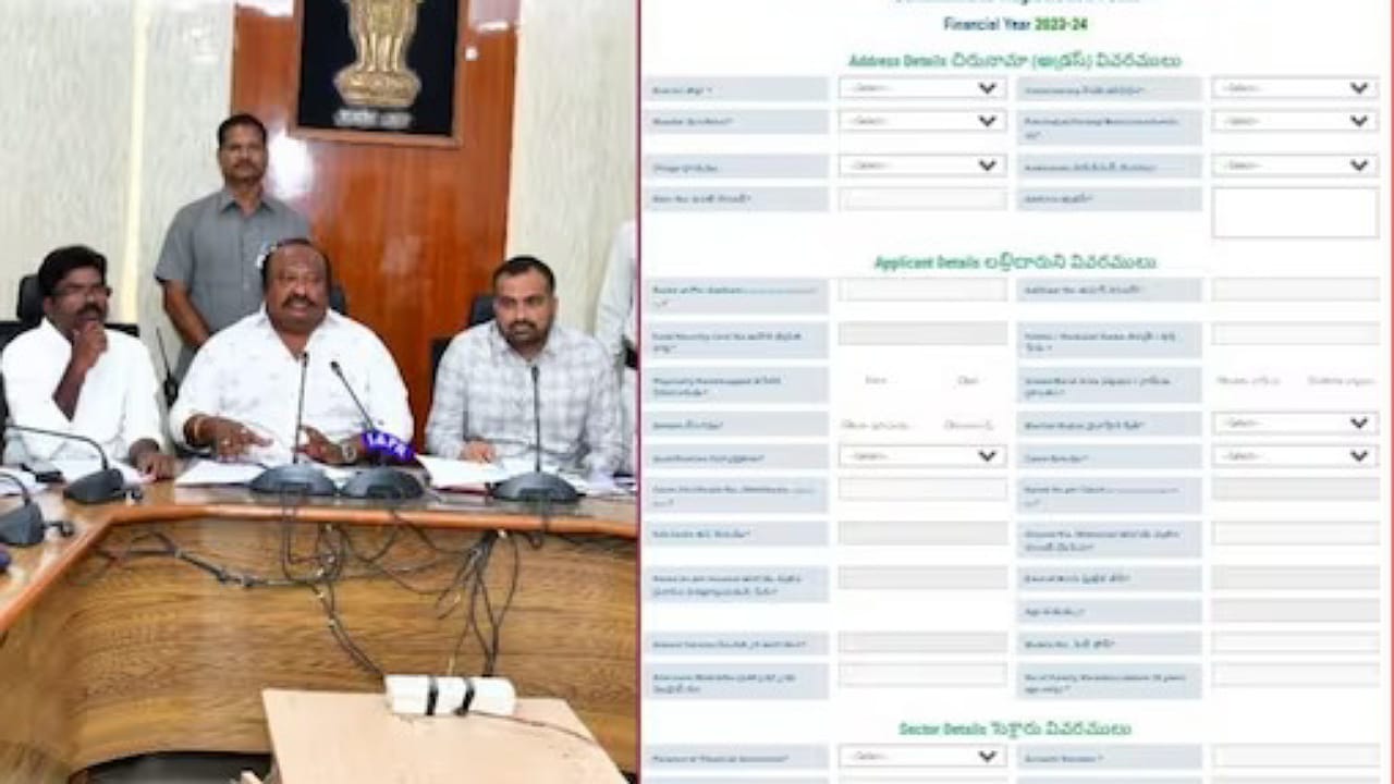 Ts Government