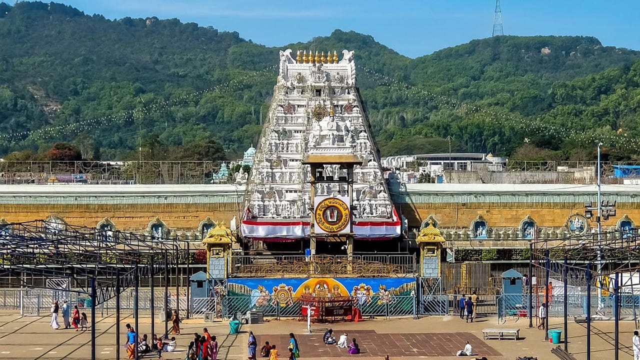 Temple