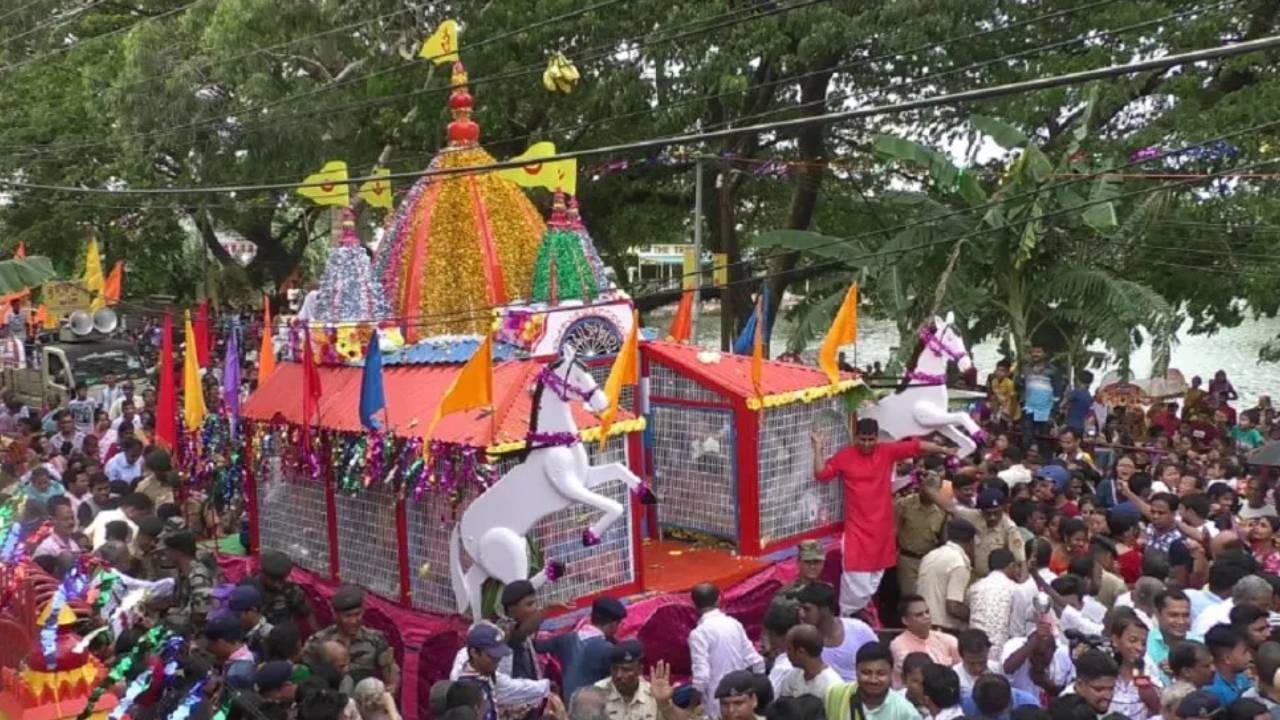 Ulto Rath Yatra