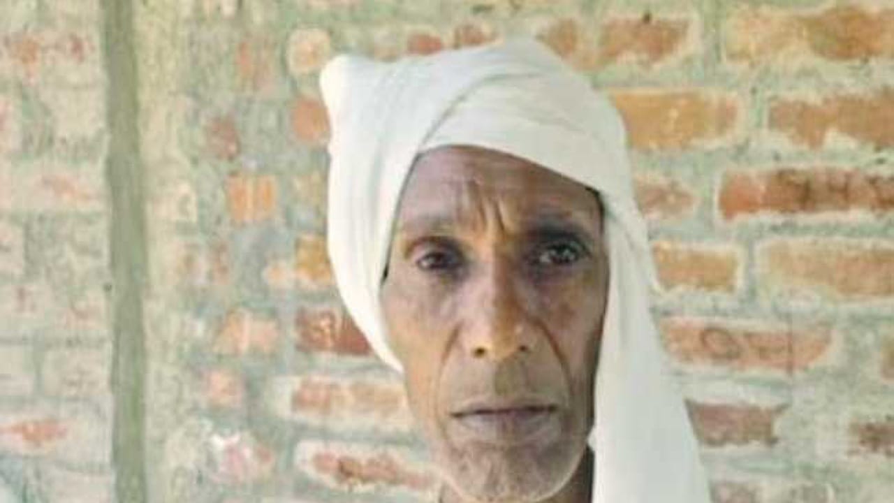 Uttar Pradesh