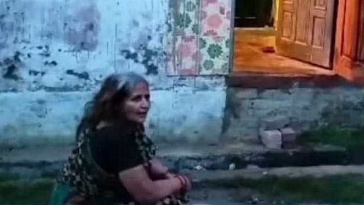 Uttar Pradesh