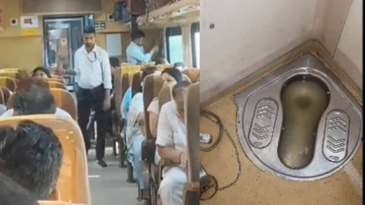 Vande Bharat