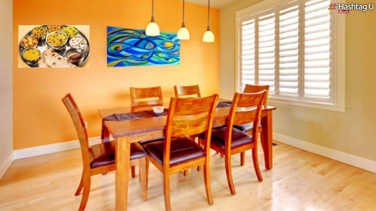 Vastu Tips Food Eating