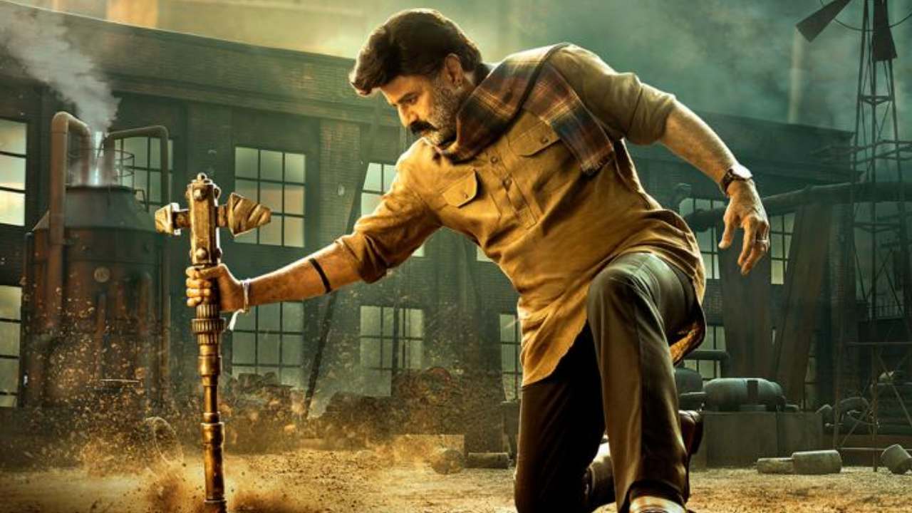 Balakrishna NBK 108 Movie Title announced as Bhagavanth Kesari