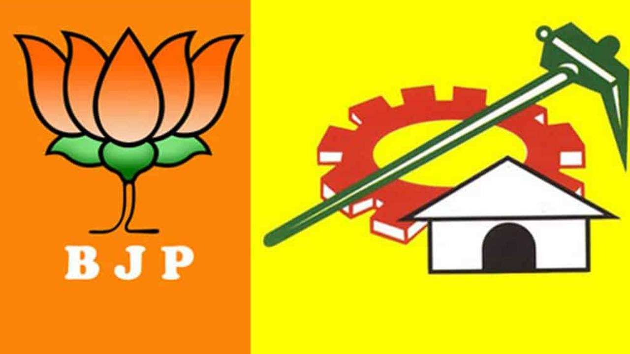 Telangana BJP Scared with TDP Alliance TDP try to join in NDA