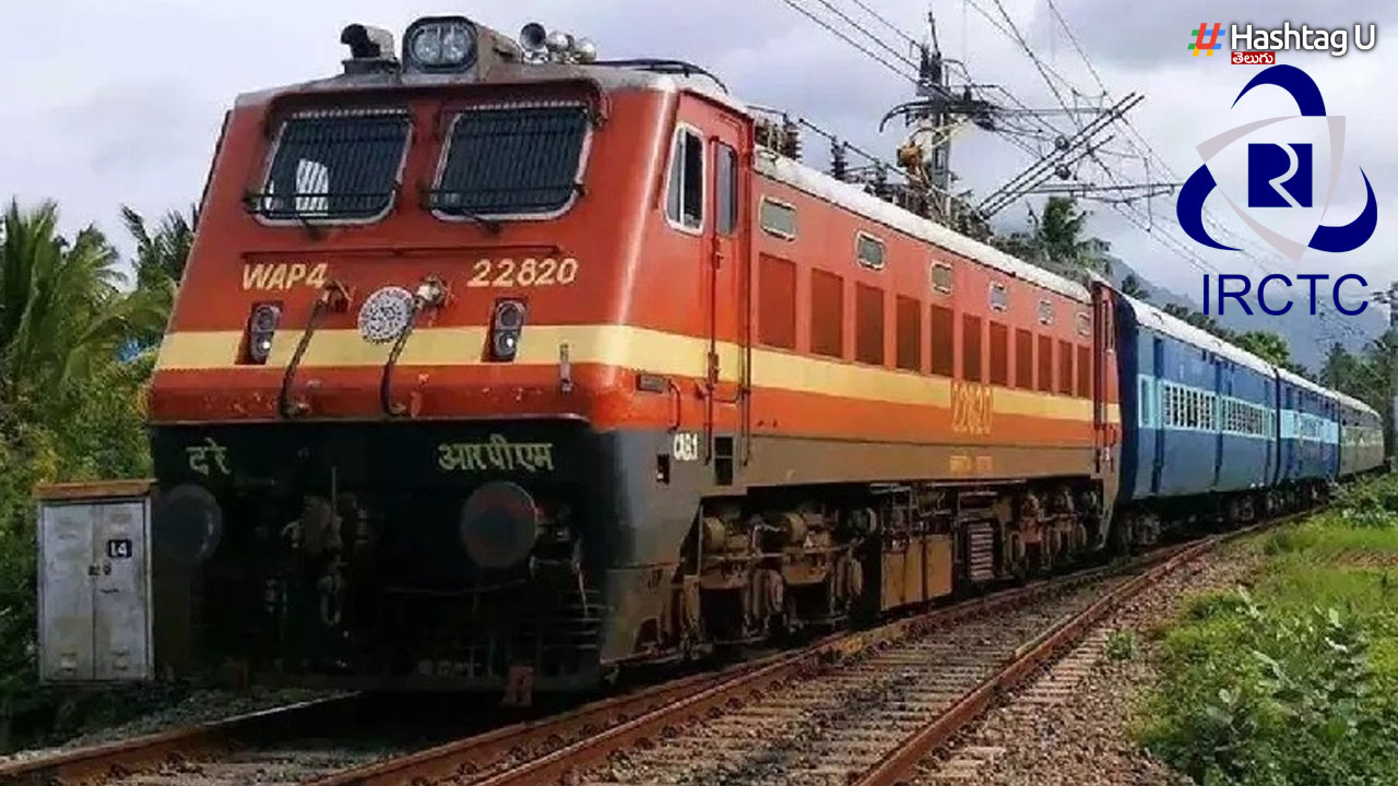Irctc Insurance On Train