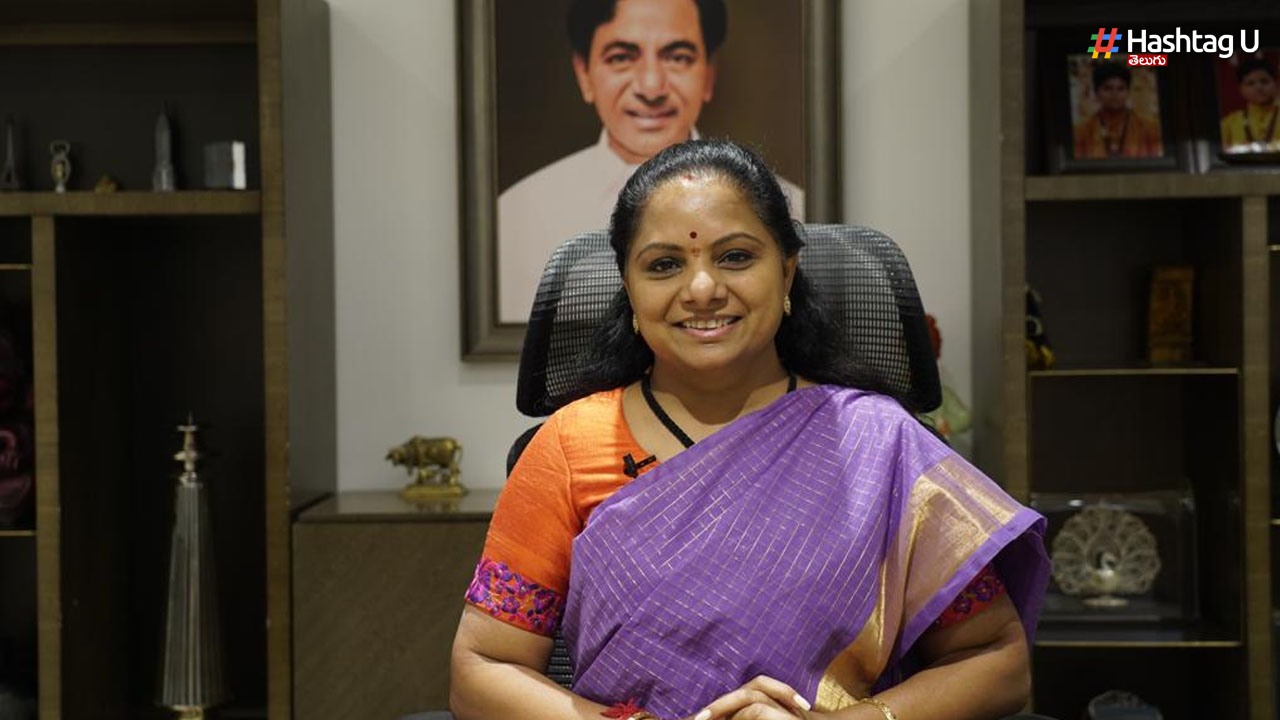 Kavitha