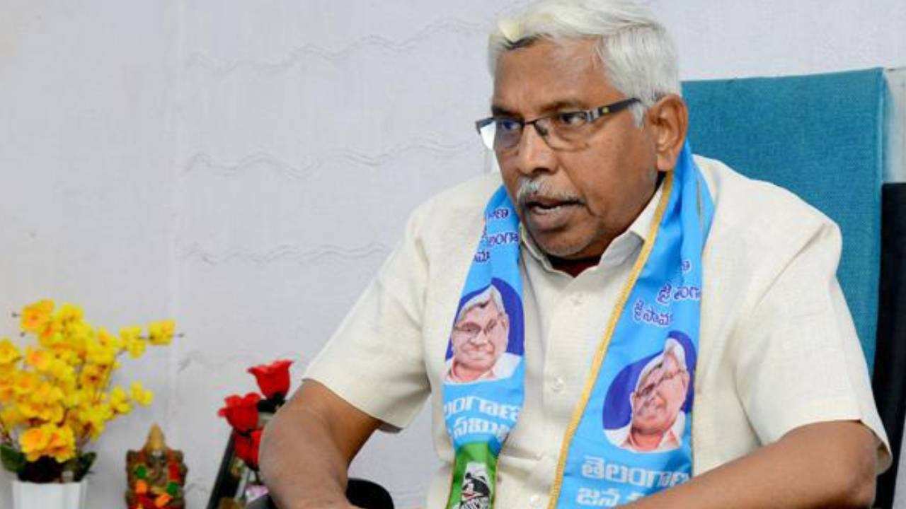 Telangana Jana Samithi Kodandaram Sensational Comments