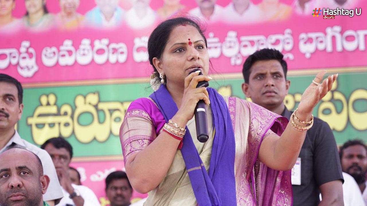 Mlc Kavitha