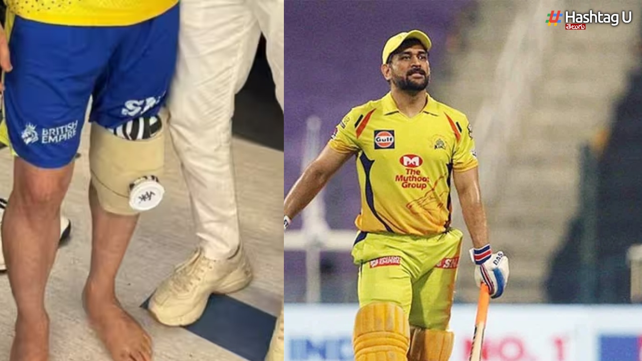 Dhoni IPL 2024