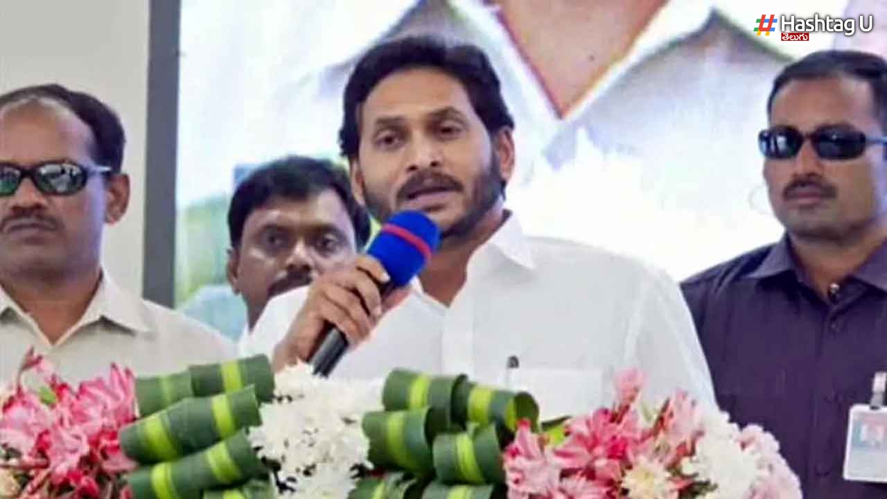 YSR Rythu Bharosa