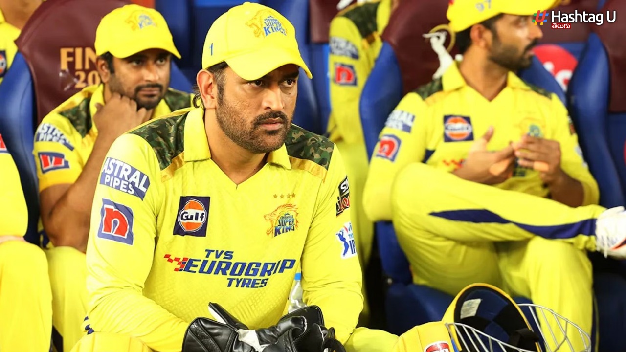 MS Dhoni