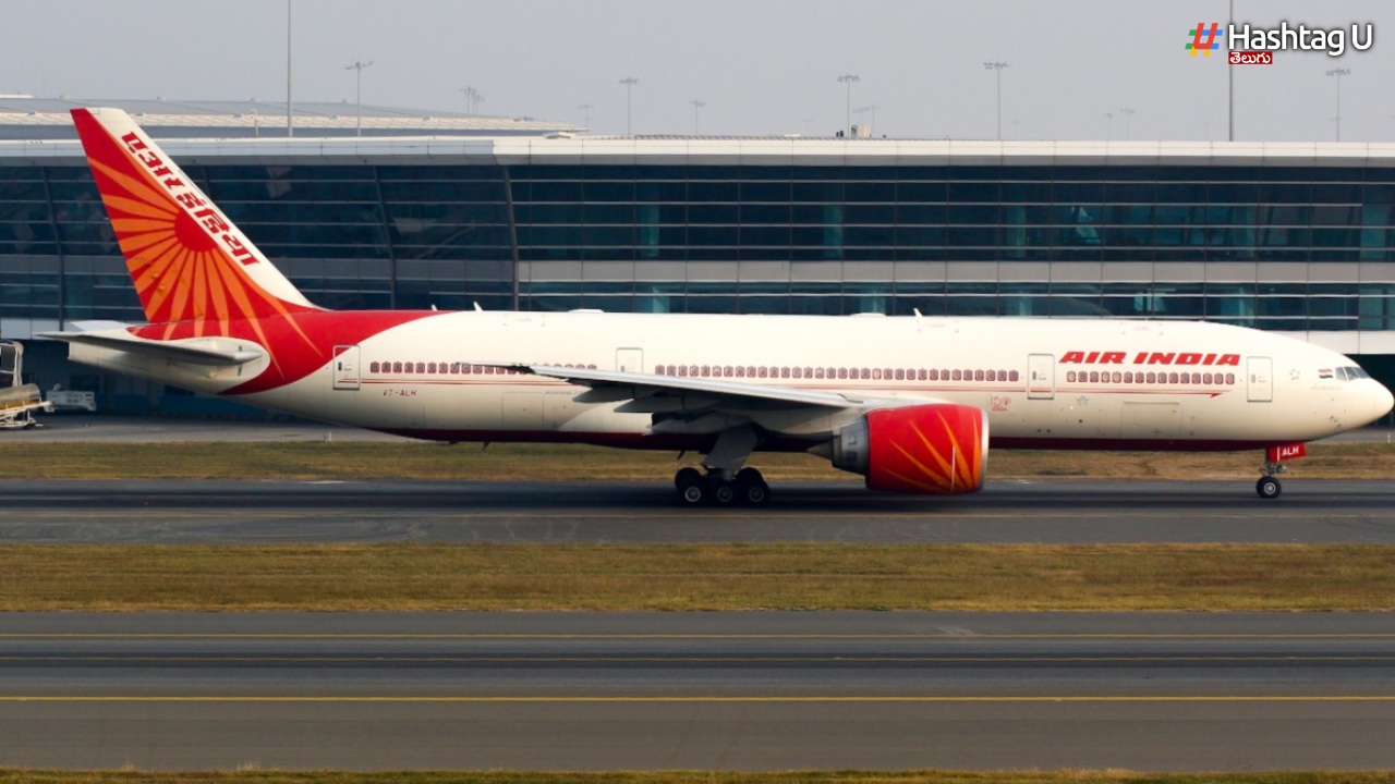 Air India