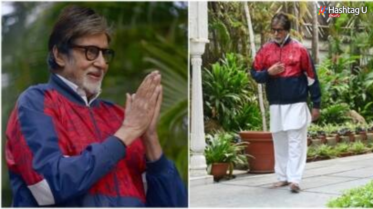 Amitabh Bachchan