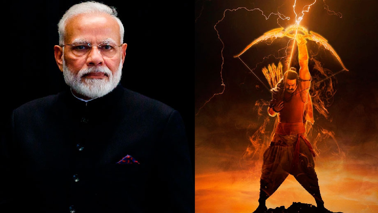 Ban Adipurush