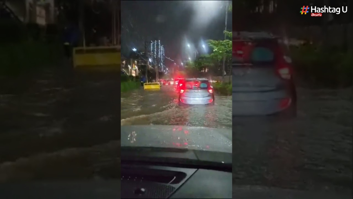Rain Effect