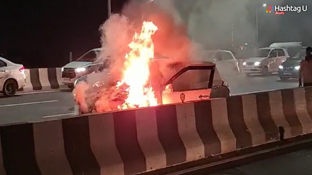 Car Fire