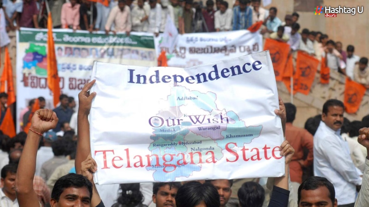 Telangana Movement