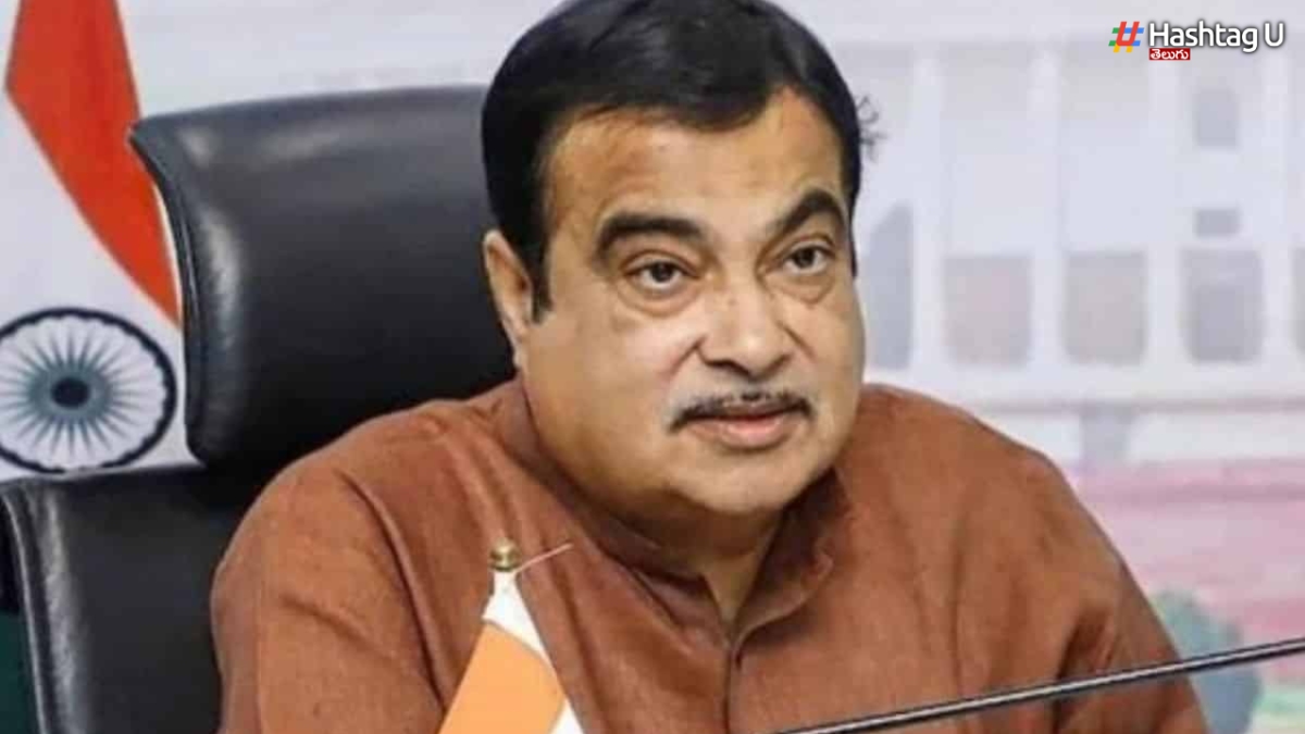 Nitin Gadkari