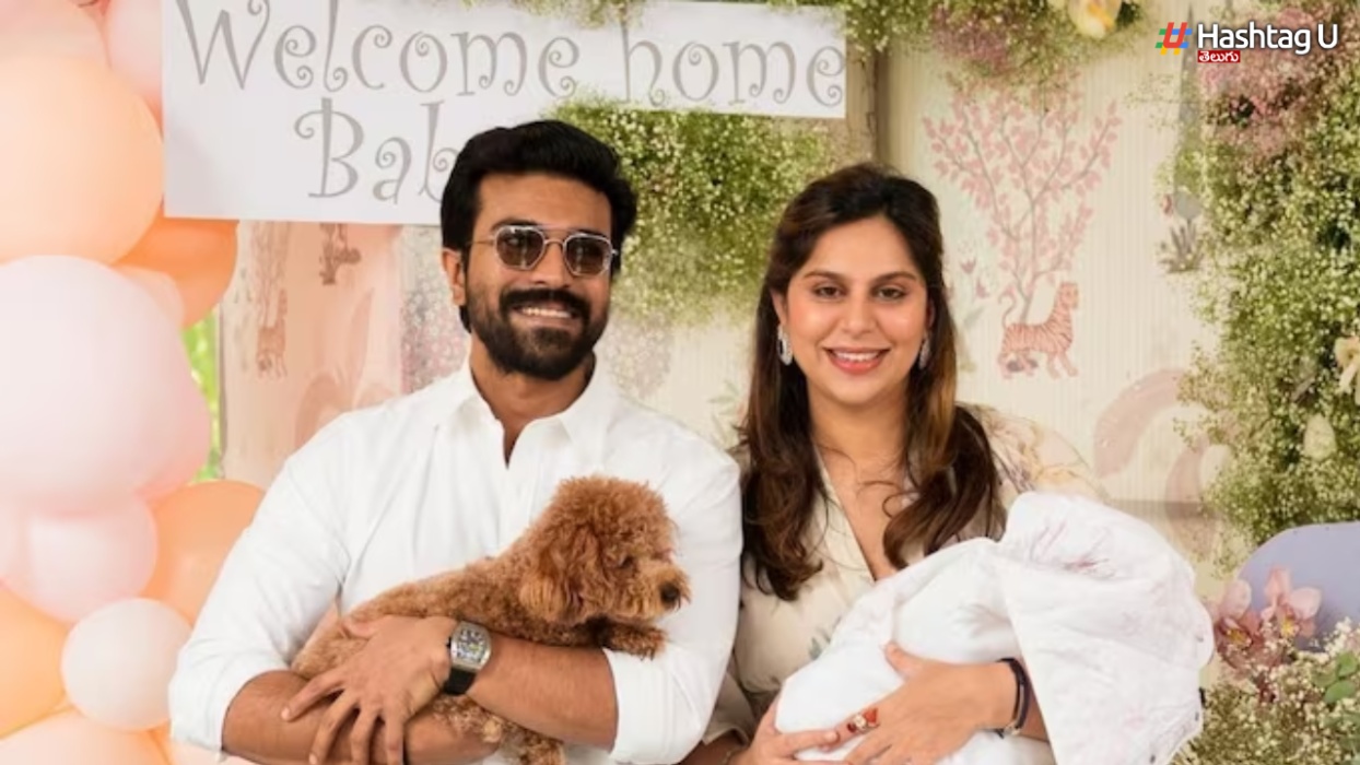 Naming Ceremony