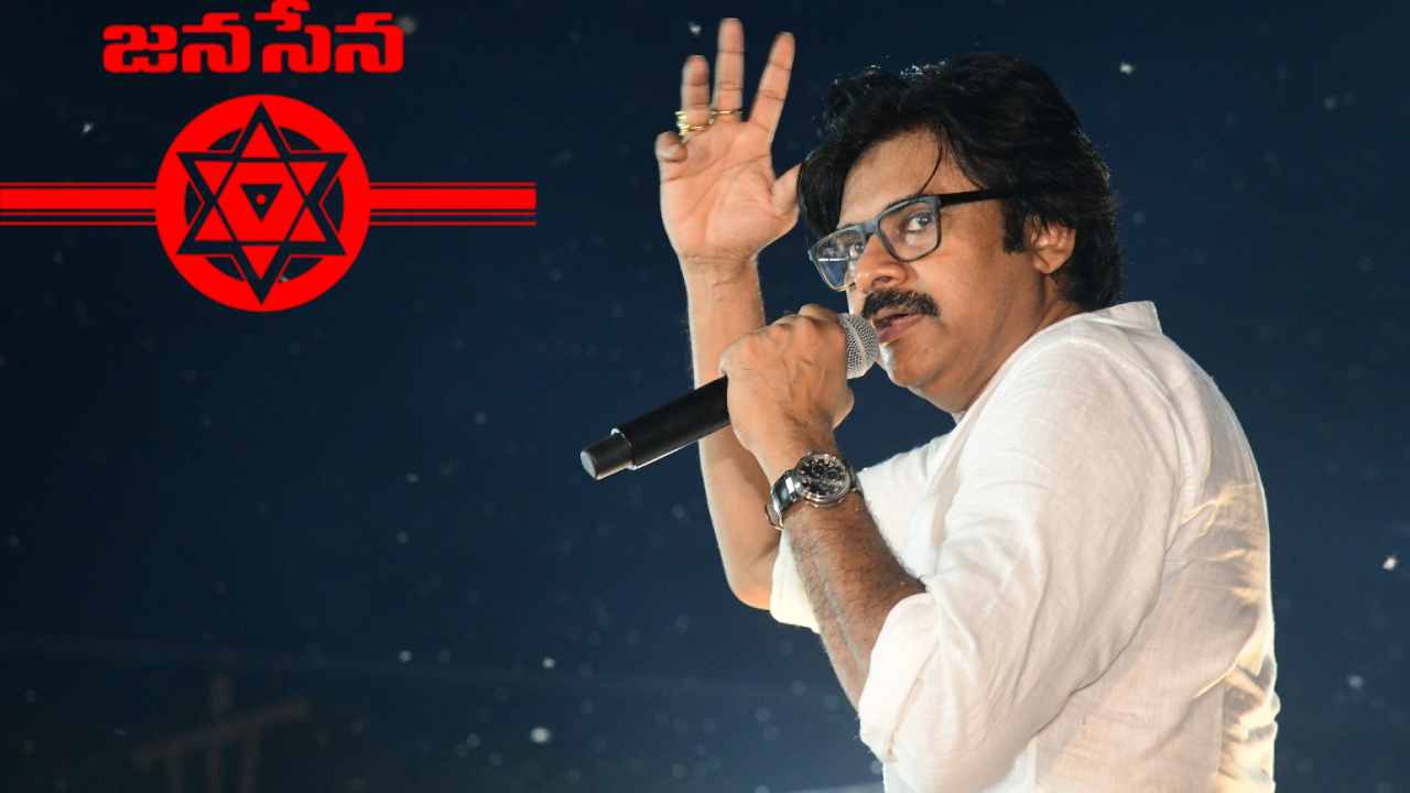 Pawan CM