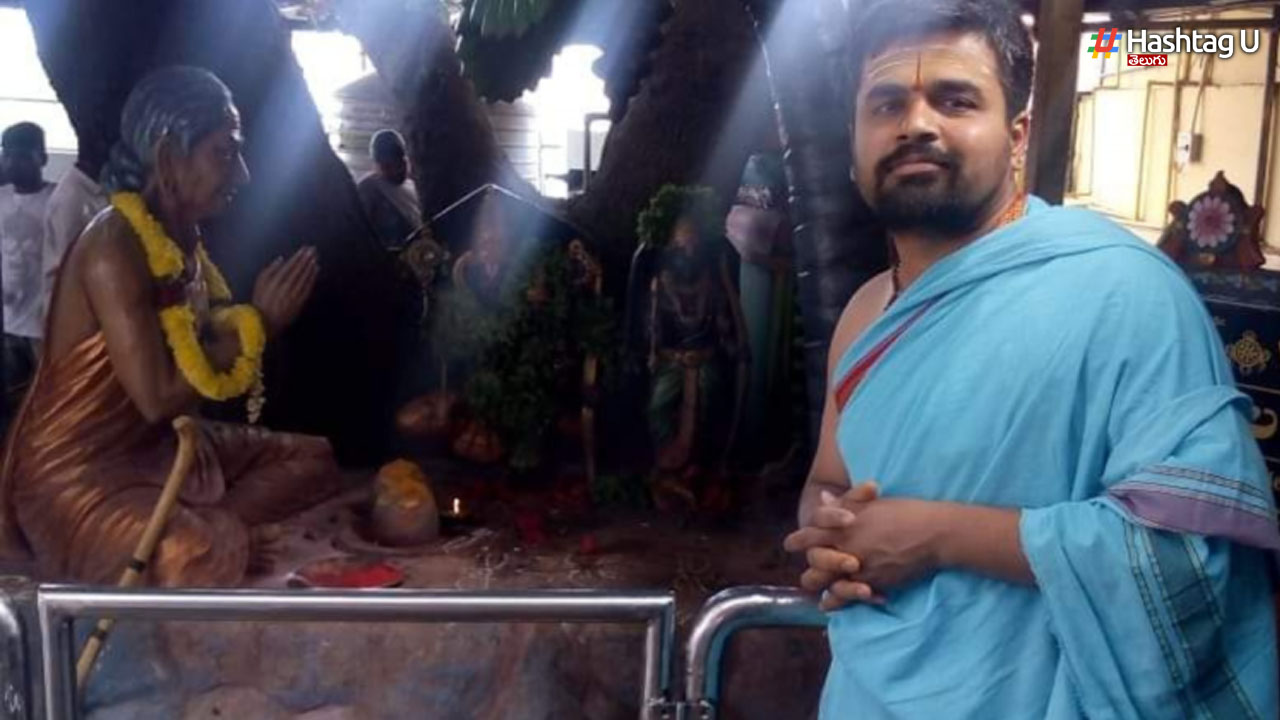 Pujari