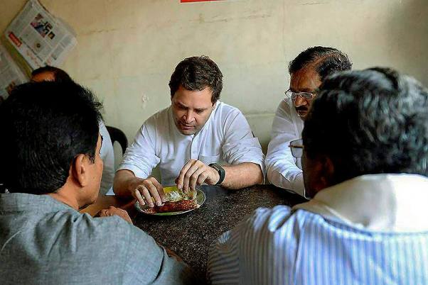 Rahul Gandhi Marriage