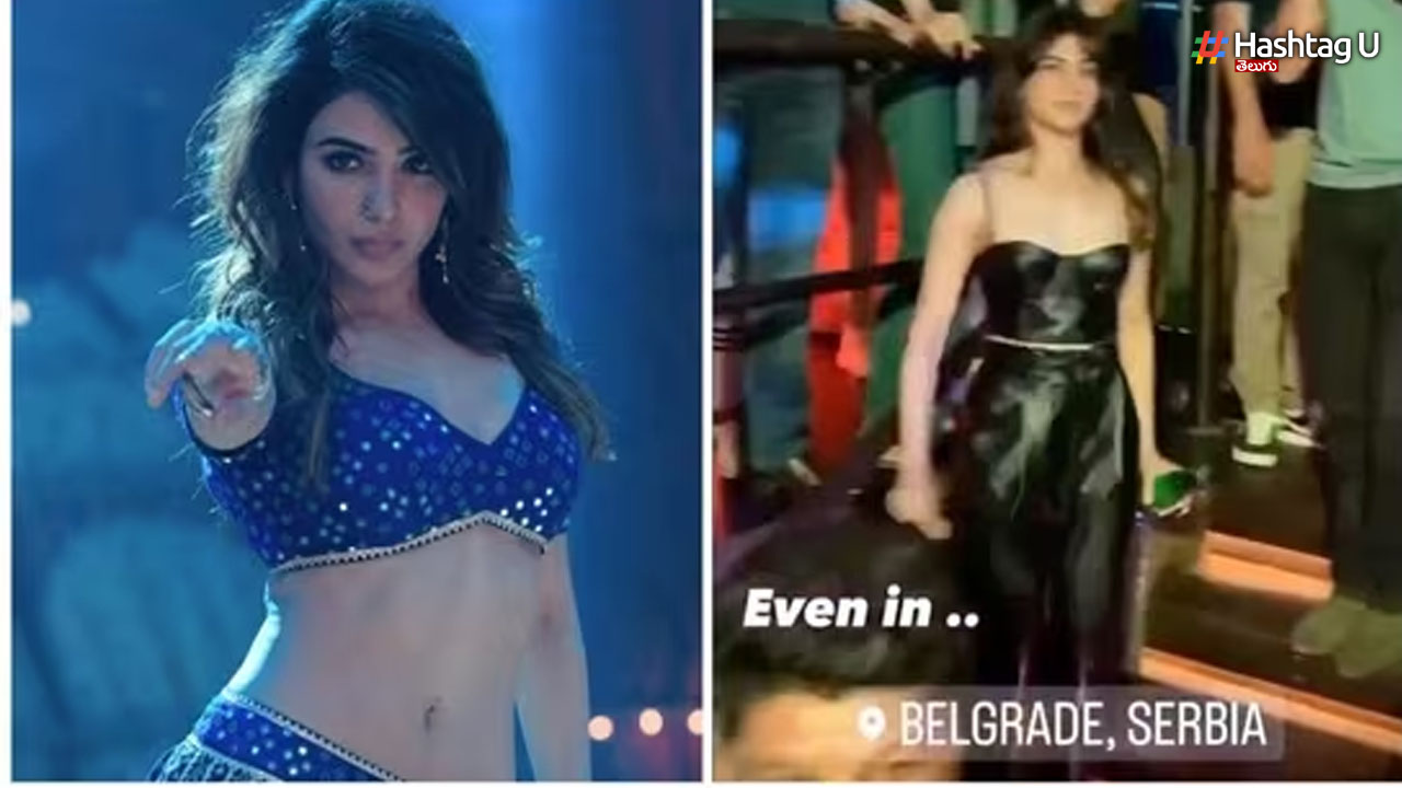 Samantha