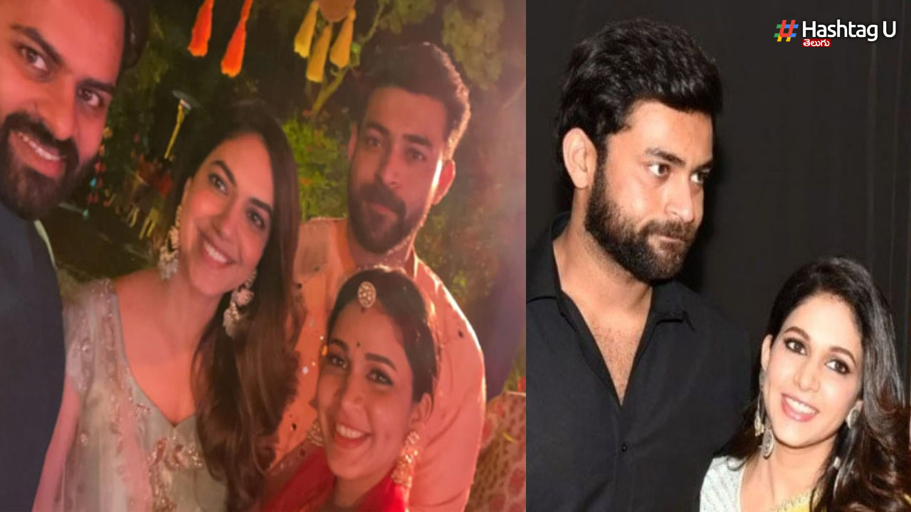 Varun And Lavanya