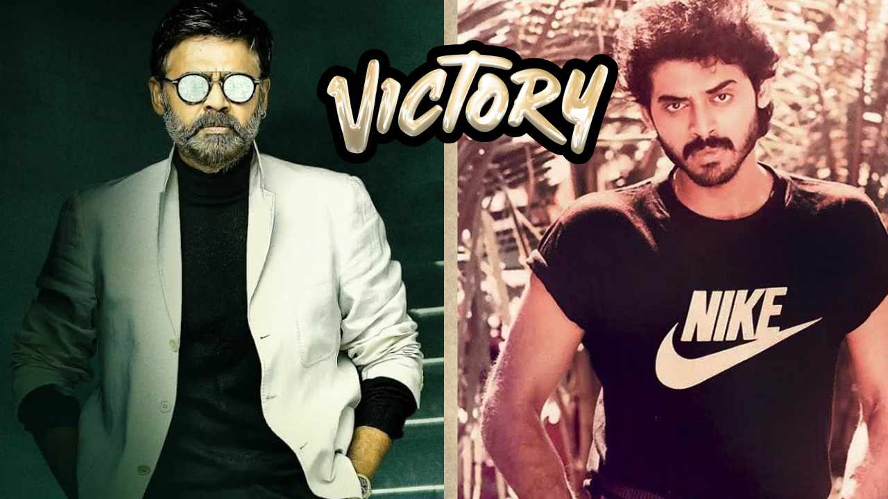 How Victory tite comes to Venkatesh story here