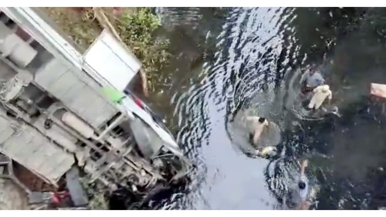 Ap Bus Accident