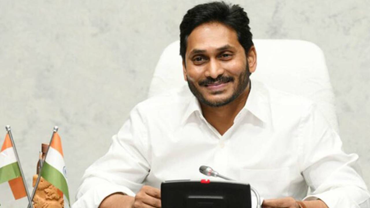 Cm YS Jagan