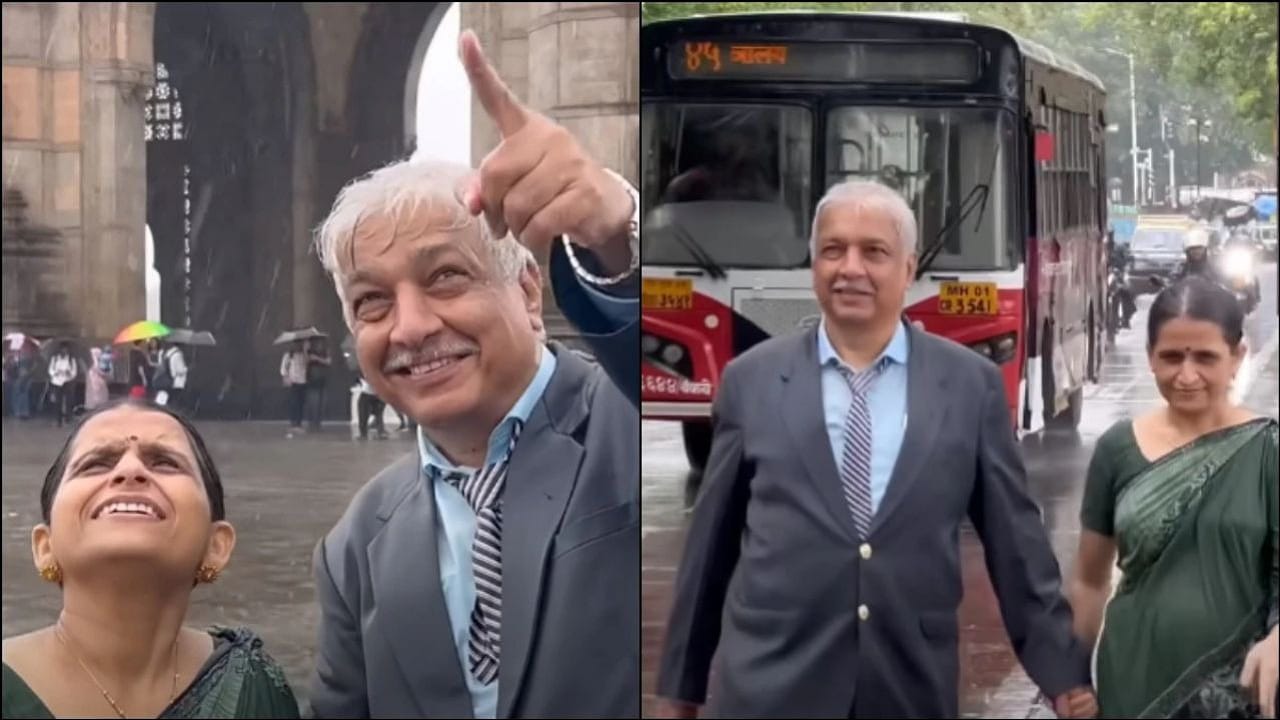 Anand Mahindra