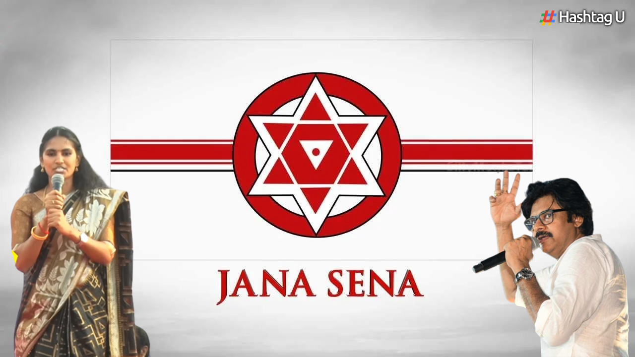 Are You Conspiring To Distance Rayapati Aruna From Janasena..